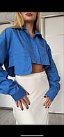Женская укороченная трендовая рубашка из коттона Арт. 524 Голубой