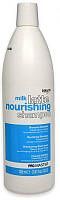 Шампунь для сухих и тусклых волос Dikson Milk Nourishing Promaster shampoo, 1000 мл