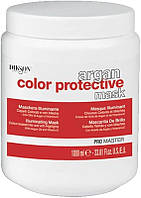 Маска для блеска окрашенных волос Dikson Argan color protective Promaster mask, 1000 мл