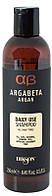 Шампунь ежедневный для всех типов волос Argabeta Argan Daily Use Shampoo Dikson, 250 мл