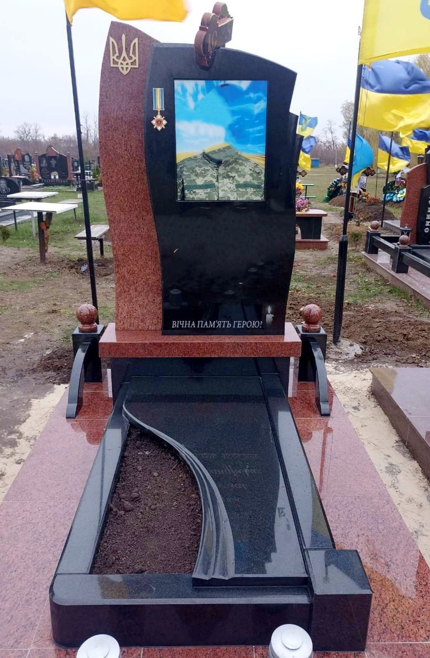 Пам'ятник герою України на могилу 1200*2000