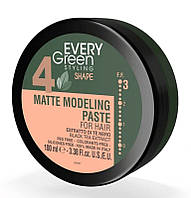 Паста моделирующая матовая Every Green 4 Matte Modeling Paste, 100 мл