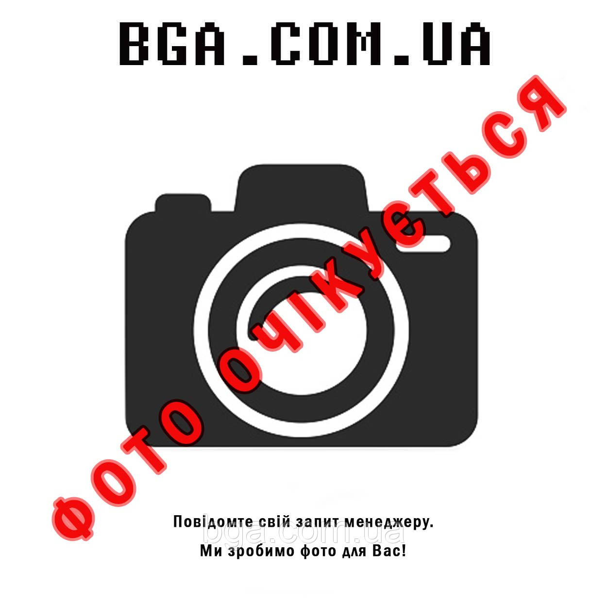 Мікросхема BQ25710 - купити за найкращою ціною в Харкові від компанії ...