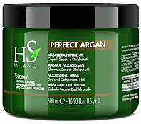 Маска питательная для сухих волос Nourishing Mask Perfect Argan HS Milano, 500 мл