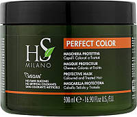 Маска для окрашенных волос Protection Mask Perfect Color HS Milano, 500 мл