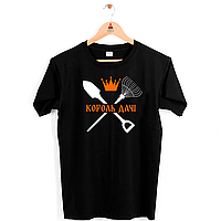 Футболка чорна з оригінальним принтом для дачників "Король Дачі. Схрещені лопатка і граблі" Push IT