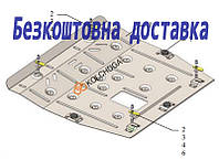 Защита двигателя Nissan Sentra B16 (2006-2012) (защита двигателя Ниссан Сентра) Кольчуга