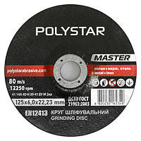 Круг шліфувальний для металу Polystar MASTER 27 14A 125 6,0 22,23