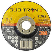 Зачисний диск 3M Cubitron II Т27, 127х7,5х22,23мм