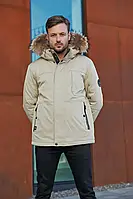 Чоловіча зимова куртка великих розмірів