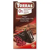 Черный шоколад с перцем Torras 75г без сахара и глютена