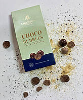 Цукерки "CHOCO BUBBLES" чорний шоколад, 100 г