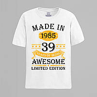 Футболка Made in 1985 (Limited edition) Белый, S