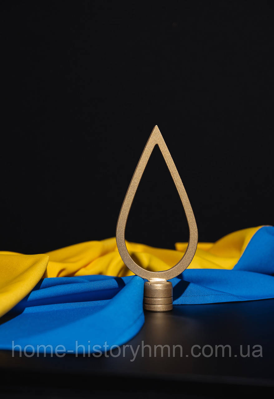Навершя до прапору "Крапля" із сталі, 180 мм×95 мм, золотистий