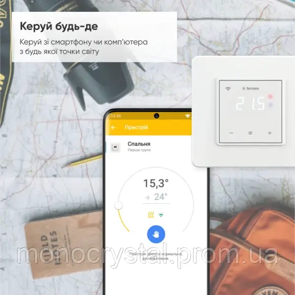 Терморегулятор Terneo SX Wi-Fi Белый - фото 8 - id-p1620667914