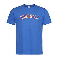 Синяя мужская/унисекс футболка С надписью Dushnila (20-1-32-синій)