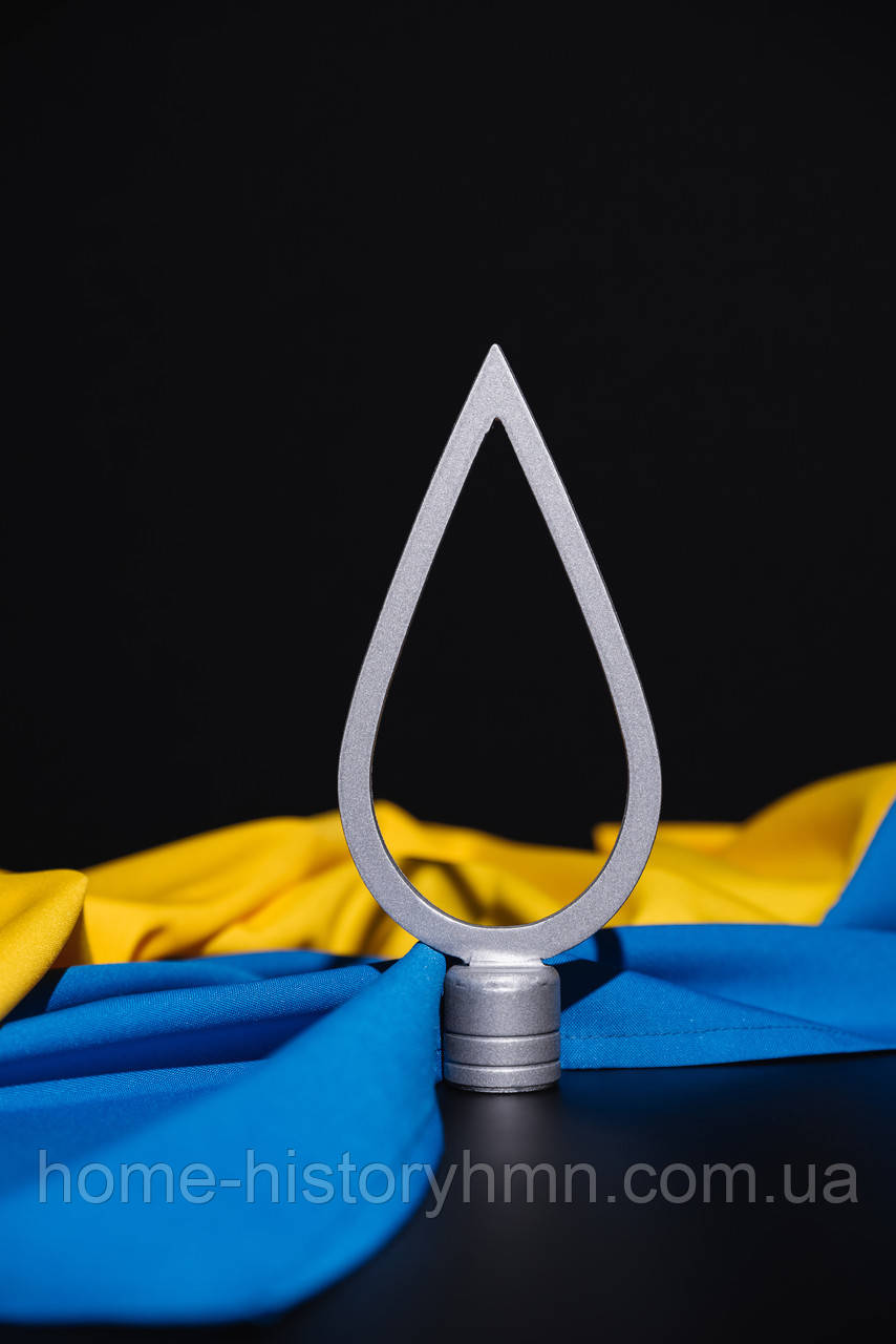 Навершя до прапору "Крапля" із сталі, 180 мм×95 мм, сріблястий