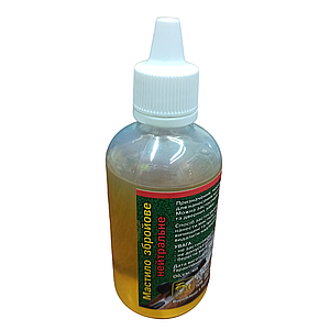 Мастило збройове нейтральне Терен-ОС(ж), 110мл