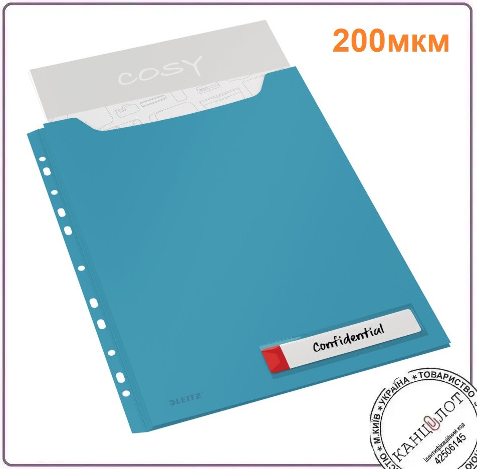 Файли LEITZ COSY А4, PP 200мкм, в упаковці 3шт, синій (4668-00-61)