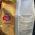 Натуральна кава в зернах 1 кг Prima Italiano Gold Selection Espresso (100% арабіка), фото 10