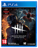 Игра Sony PlayStation 4 Dead by Daylight: Nightmare Edition Английская Версия Б/У