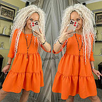 Модное короткое платье "Колокольчик" свободного кроя однотонное (Размеры 42,44,46), Оранжевое