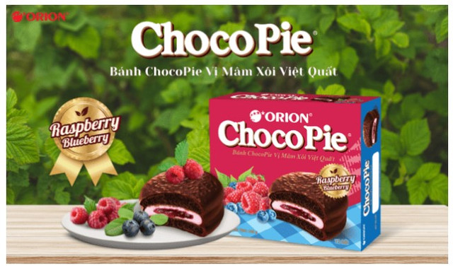 Чоко пай ChocoPie Orion смак чорниці та малини 396 гр. 12шт. Корея