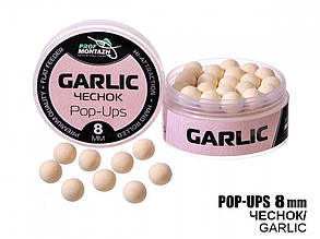 Бойли POP UPS - Часник (Garlic) 8мм