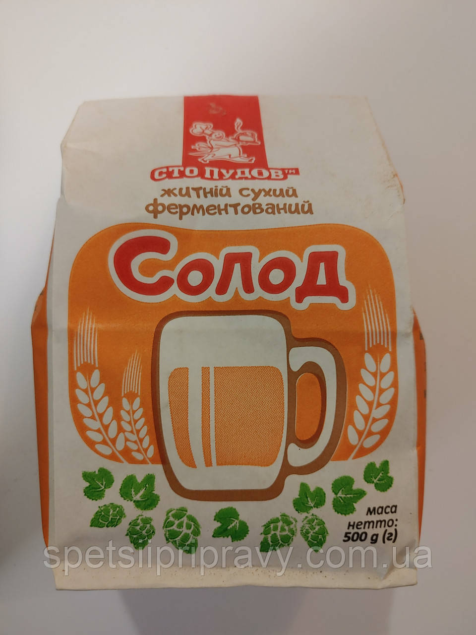 Солод житній сухий ферментований 500г, фото 1