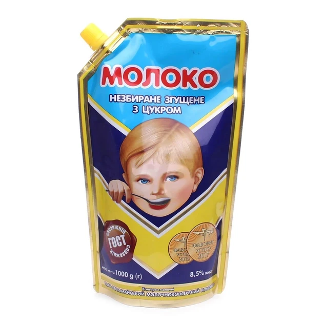 Молоко Первомайський МКК згущене з цукром 8.5% (ГОСТ) 1 кг