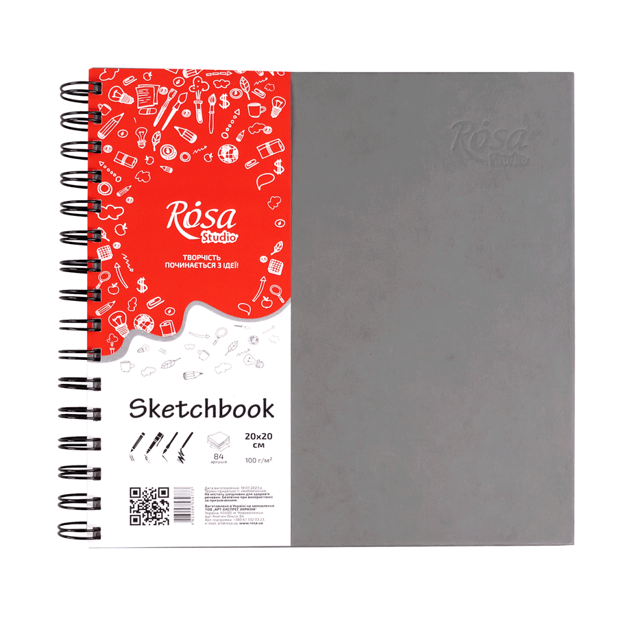 Блокнот для малюнків 20*20см ROSA Studio 100г/м 84арк на спіралі 16501*_Серый (165015), фото 1