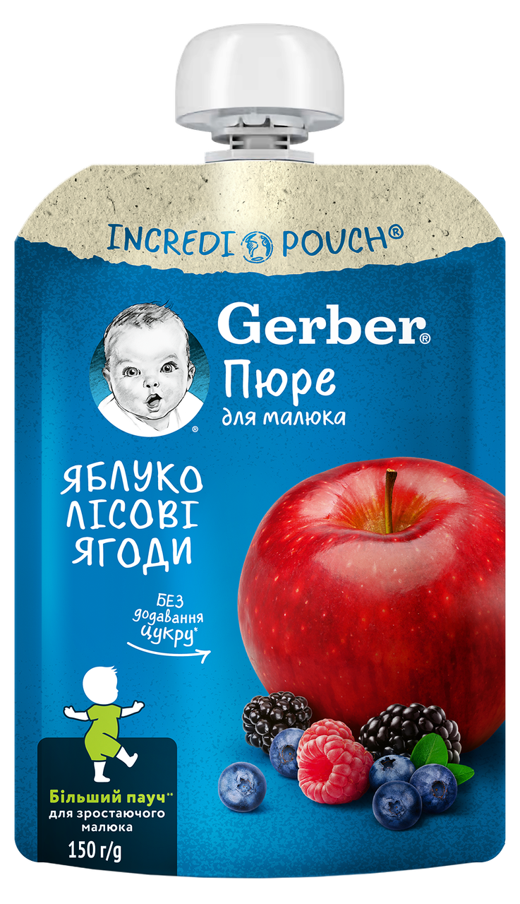 Пюре Gerber яблуко-лісові ягоди, 150г