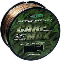 Леска Carp Pro Carp Max Camo 600м 0.28мм CP4306-028