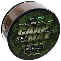 Леска Carp Pro Carp Max Camo 300 м, 0,35 мм CP4303-035