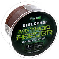 Леска Carp Pro Blackpool Method Feeder Carp 300м 0.25мм CP4630-025