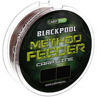 Леска Carp Pro Blackpool Method Feeder Carp 150м 0.35мм CP4615-035