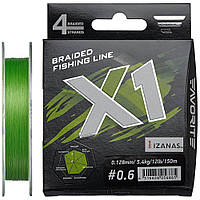 Шнур Favorite X1 PE 4x 150m (l.green) #0.6/0.128mm 12lb/5.4kg 1693.11.28