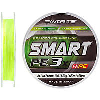 Шнур Favorite Smart PE 3x 150м (fl.yellow) #1.0/0.171mm 19lb/8.7kg 1693.10.58