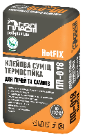 Клейова термостійка суміш для печей та камінів ТМ Поліпласт ПП-018 20 кг