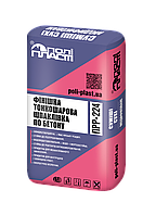 Ремонтно-відновна фінішна тонкошарова шпаклівка по бетону ТМ Поліпласт ПРР-224 25 кг