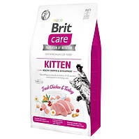 Сухий корм для кошенят Brit Care Kitten з куркою й індичкою 2 кг