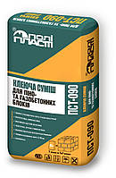 Клейова суміш ТМ Поліпласт для піно та газобетонних блоків ПСТ-090 25кг