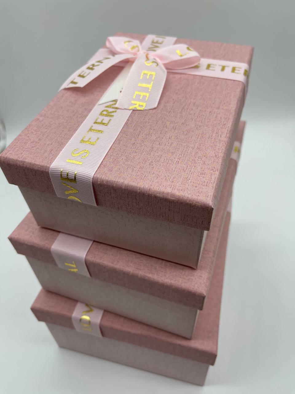 Коробка подарункова. Три шт/комплект. Колір "розовий". 23х16х10см.