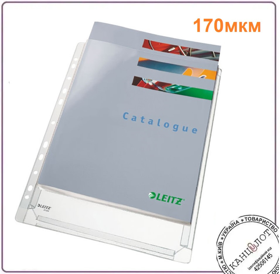 Файли LEITZ PREMIUM А4, PP 170мкм, в упаковці 10шт (4756-10-03), фото 1