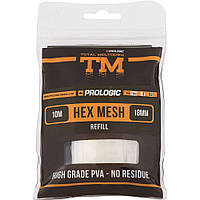 ПВА-сетка Prologic TM PVA Hex Mesh Refill 10m 44mm 1846.09.31