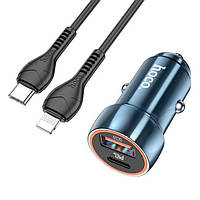 Зарядне автомобільне Hoco Z46A PD20W+QC3.0 + кабель Type-C to Lightning швидка зарядка для телефону Iphone iOs
