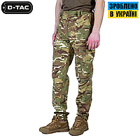 D-TAC Tactical Pants Multicam Штаны тактические летние военные мультикам ЗСУ