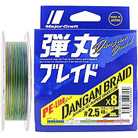 Шнур Major Craft Dangan Braid X8 200м #0.6 14lb 5.2кг 772.73.55