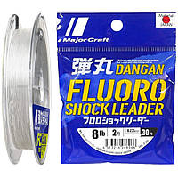 Флюорокарбон Major Craft Dangan Fluoro Shock Leader 30м 14.0/0.617 мм 50lb 772.73.81