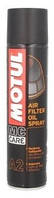 Спрей просочення для повітряного фільтра Motul A2 Air Filter Oil Spray, 400мл